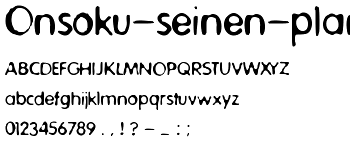 Onsoku Seinen Plane font