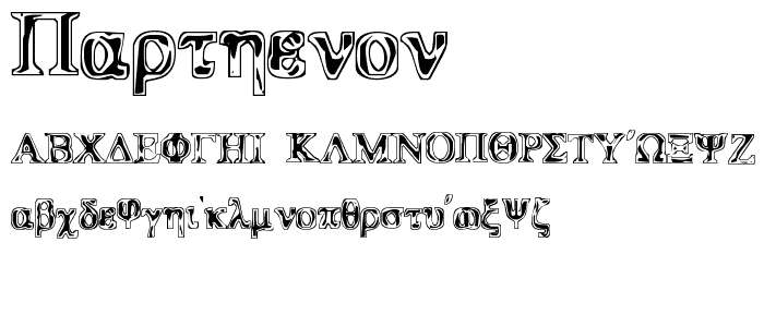 Parthenon font