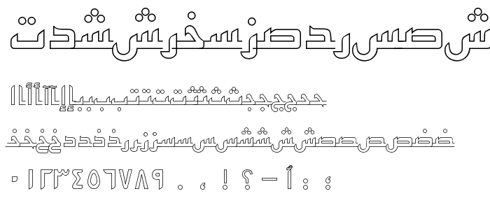 PersianKufiOutlineSSK font