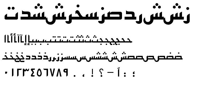 PersianKufiSSK font