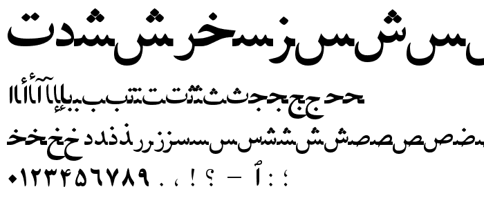 PersianLotosSSK font