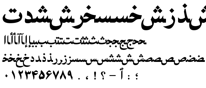 PersianNaskhSSK Bold font