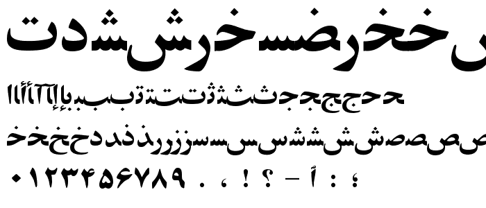 PersianZibaSSK font
