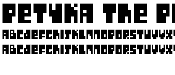 Petyka  The Physics Lab___SHORT font