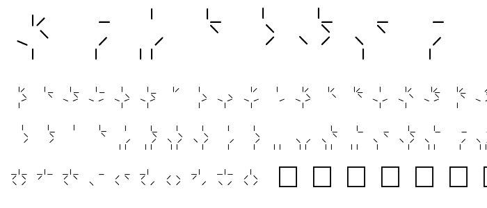 Predator font