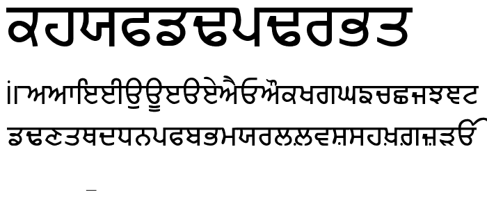 Punjabi Bold font