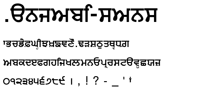Punjabi Sans font