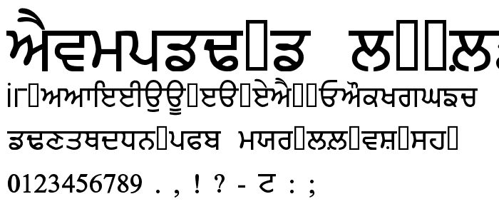 PunjabiAmritsarSSK Bold font