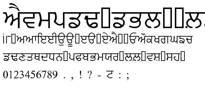 PunjabiAmritsarSSK font