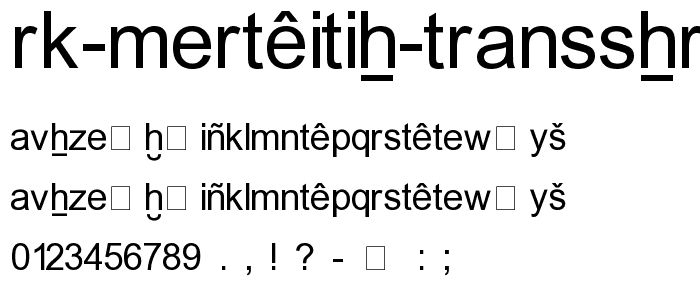 RK Meroitic Transscript font