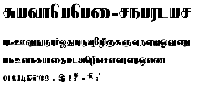 Rathnangi Regular font