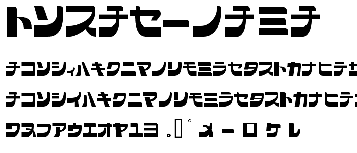 SCRAP KANA font