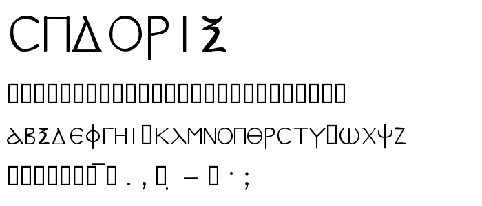 SPDoric font