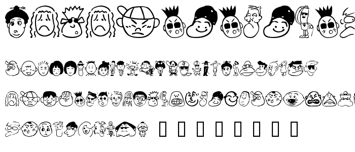 SakabePeople01 font