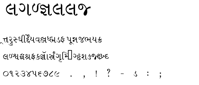 Sambhaav font