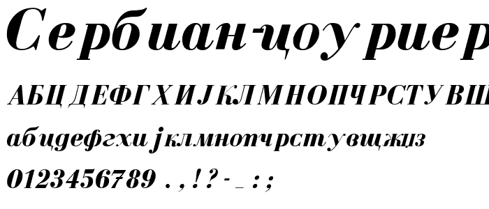 A preview of the Serbian Courier Bold Italic font, showing uppercase, lowercase, and numeric characters