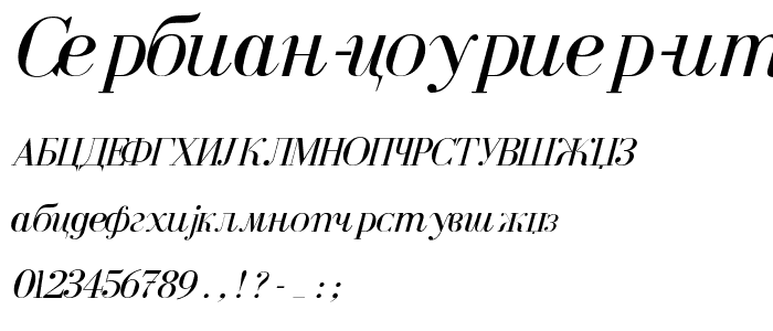 Serbian Courier Italic font