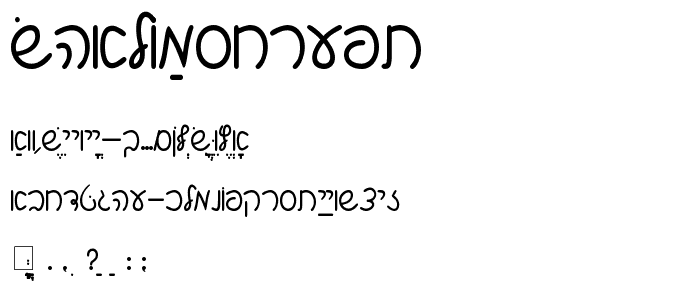 Shalom Script font