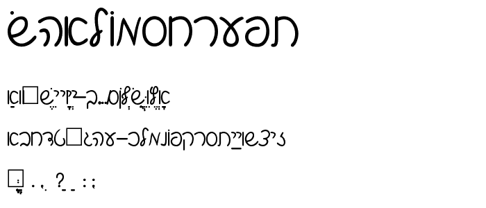 ShalomScript font