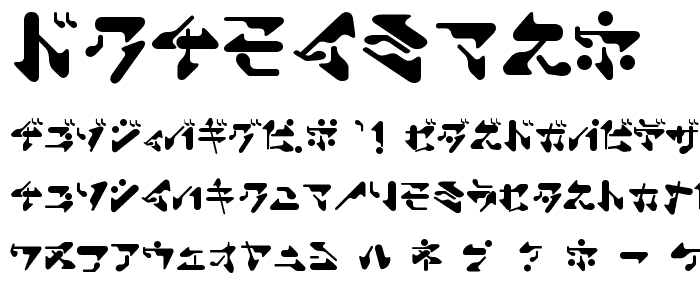 ShamenJr  font