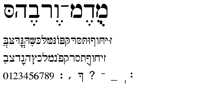 Shebrew Medium font