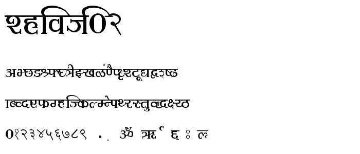 Shivaji02 font