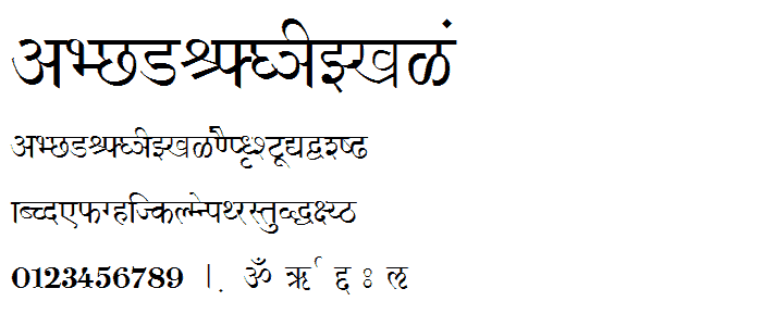 Shusha font