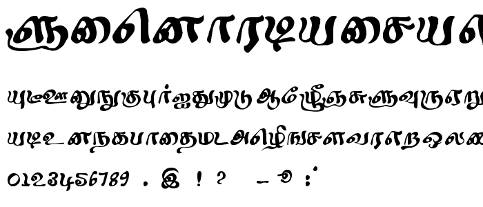 Sindhubairavi Regular font