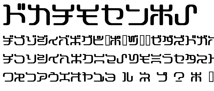 Stampy K font