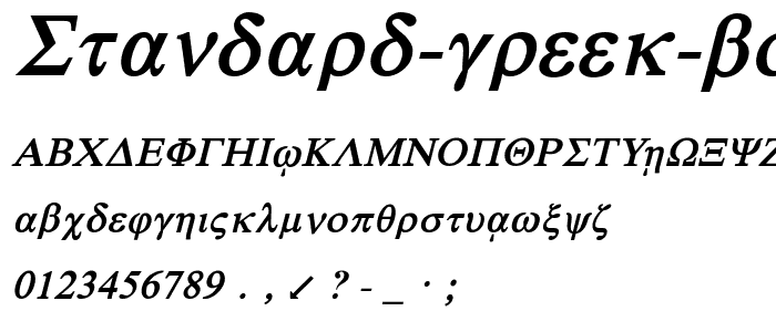 Standard Greek Bold Italic font
