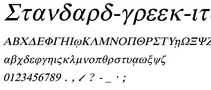 Standard Greek Italic font