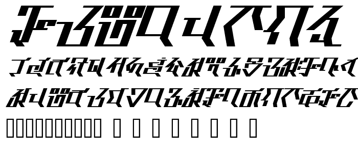 TechBonS font