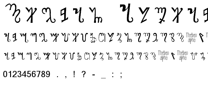 Theban Alphabet font