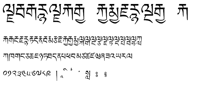 Tibetan Modern A font