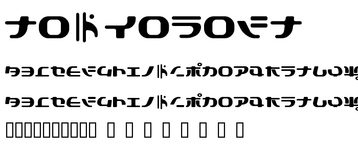 TokyoSoft font