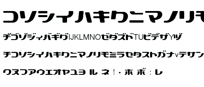 technopolish font