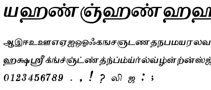 VaigaiAA font