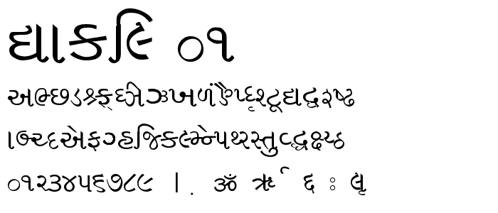 Vakil_01 font