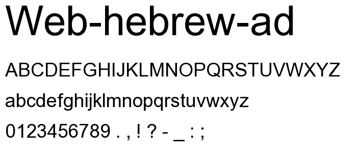 Web Hebrew AD font