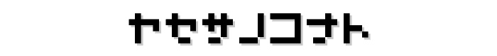 7pxkbus font