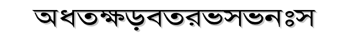 AdarshaLipiExp font