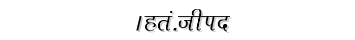 Agra Thin font