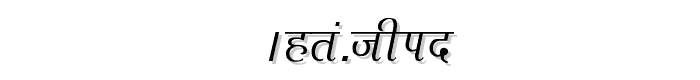 Agra%20Thin font