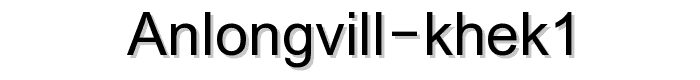 Anlongvill%20Khek1 font