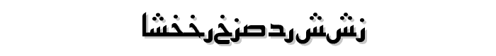 ArabicKufiSSK font