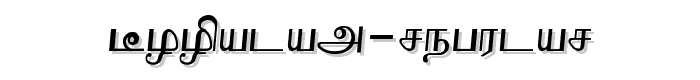 Boopalam%20Regular font