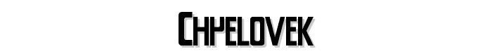 Chyelovek font