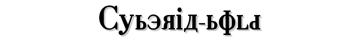 Cyberia Bold font