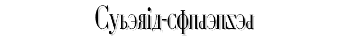 Cyberia Condensed font