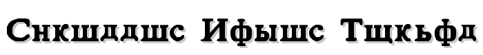 Cyrillic%20Basic%20Normal font